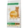 IAMS Vitality Adult Huhn 3 Kg -Geschäft Für Katzenbedarf 2623f65eeb7b0c3d0d38b3c6dcea22ef4d0c08f3 f96ab0ab1eaaaeee4e3f9a53d5846f77d092bacb