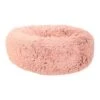 AniOne Liegeplatz Fluffy Rosa XS 1 AniOne Liegeplatz Fluffy Rosa XS -Geschäft Für Katzenbedarf 2c815551b32a1afaf4dab440e9794bdacd30f51d 992e5ed443e39d4c5ac09c92ca95fe63b616bb32