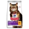 Hill's Science Plan Sensitive Stomach & Skin Adult 1+ Mit Huhn 7 Kg -Geschäft Für Katzenbedarf b56f50f4f5a84e15ed79e4195f2f070a32324511 a7e03beb20ea342929d27d1b5dbdd9a4aa8b2789