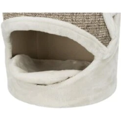 Trixie Cat Tower Gracia 6 Trixie Cat Tower Gracia -Geschäft Für Katzenbedarf b69e6e3e70b7ccb7cf4648c759f981214ee3e70b 1206801 de DE 688db17c1b40af61de0022d61f10eb294d73616094A6XG