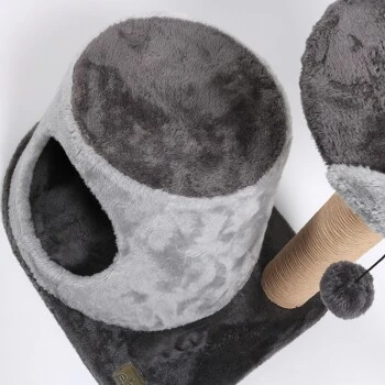 Europet Bernina Europet Kratzbaum TREND PALM 5 Europet Bernina Europet Kratzbaum TREND PALM – Bild 3